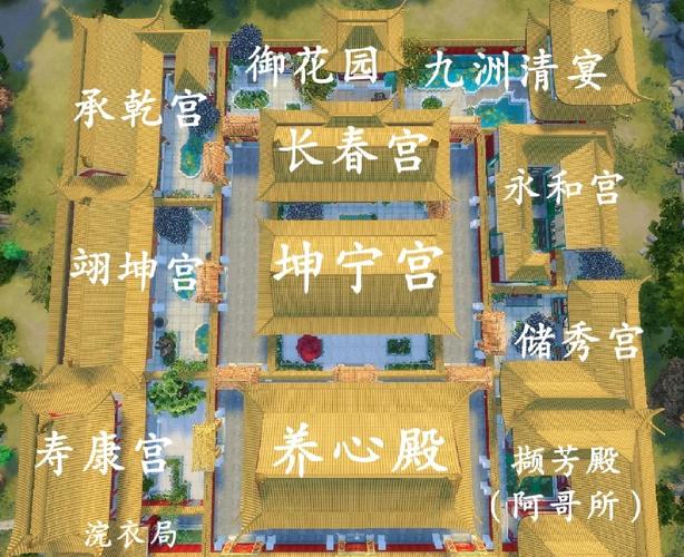 大清当皇帝MOD菜单最新版本更新内容