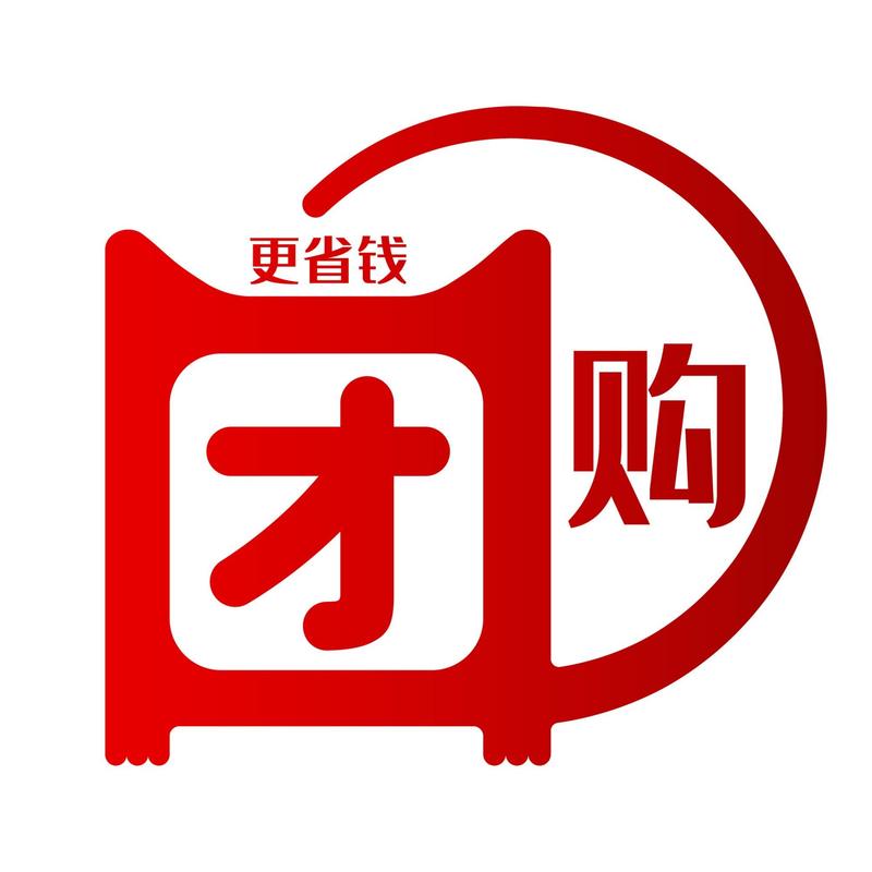 团购用什么软件