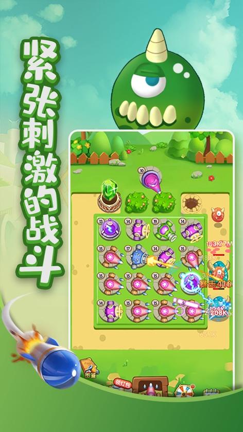 打怪兽游戏大全单机