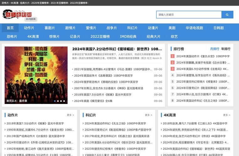 成长影音app最新版本更新内容介绍