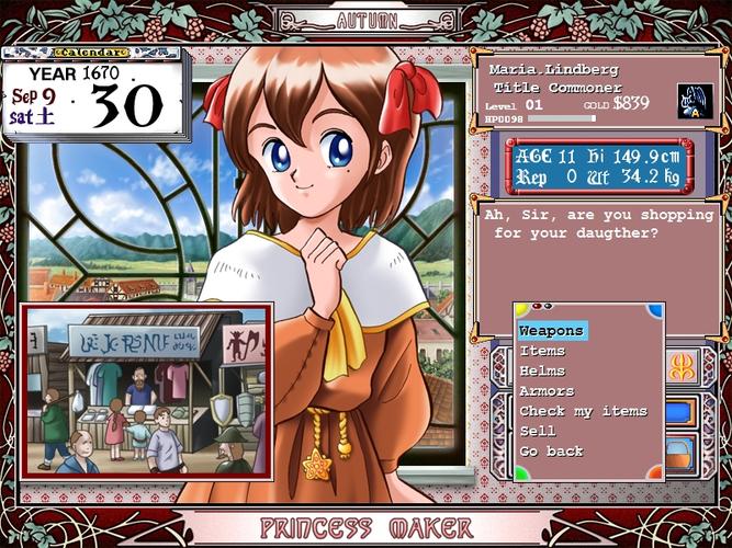 美少女工厂(测试版)