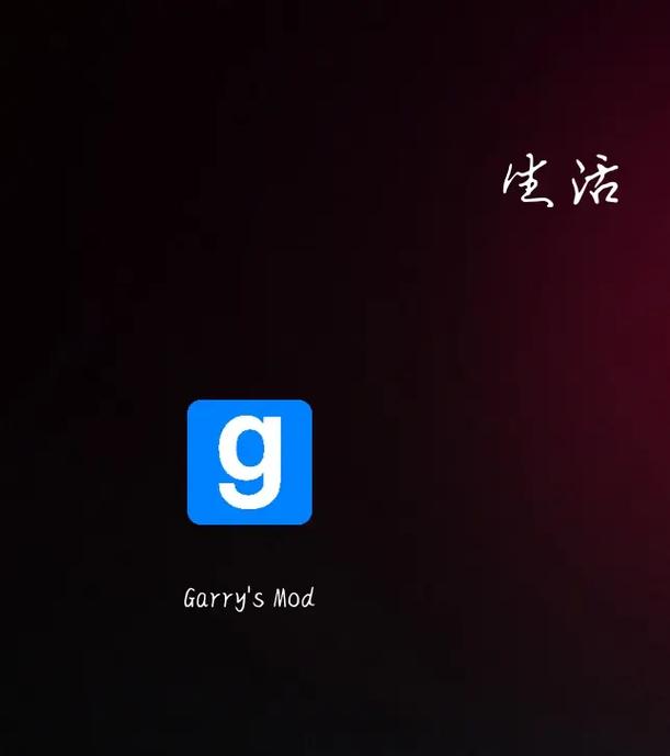 模组器(中文版)