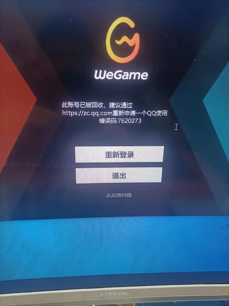 gamekee官网进入