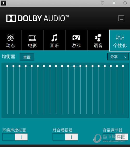 dolby audio