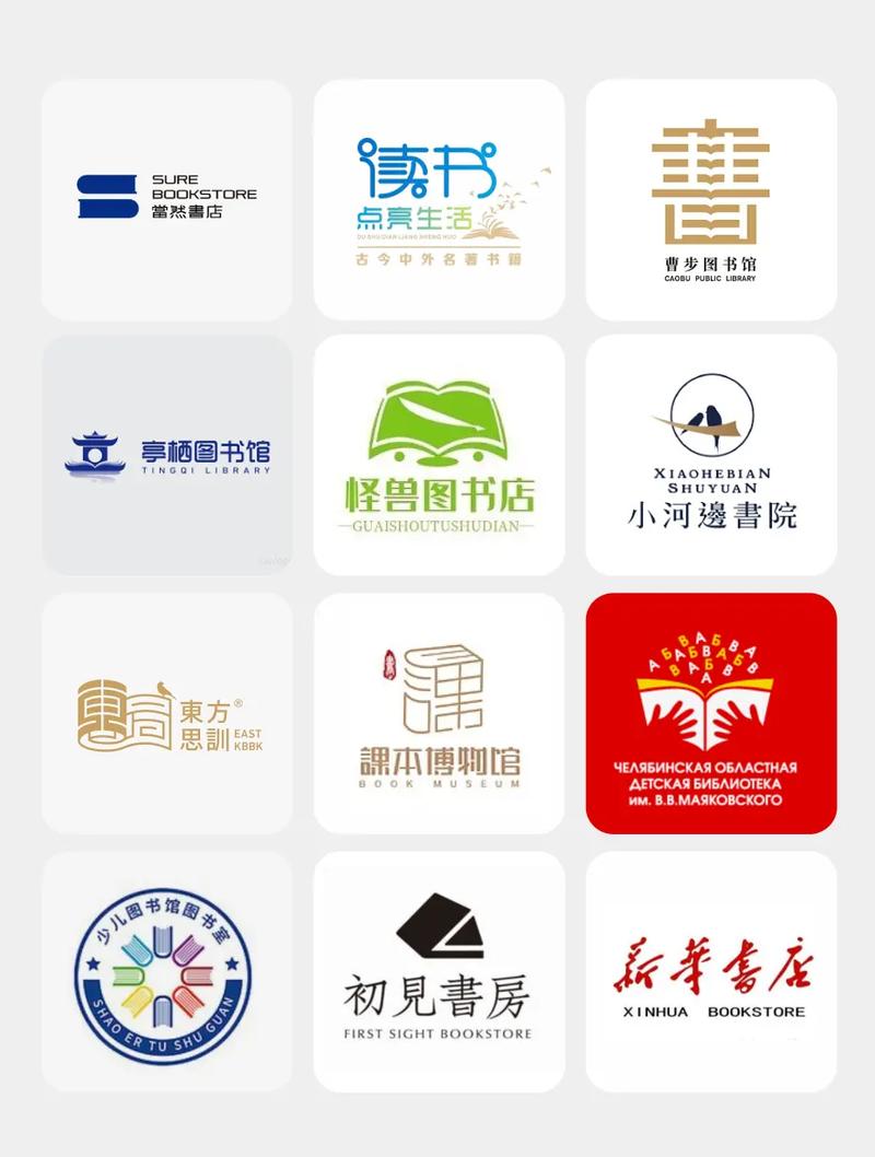 十八书屋自由阅读小说的最新章节内容与评价和反馈
