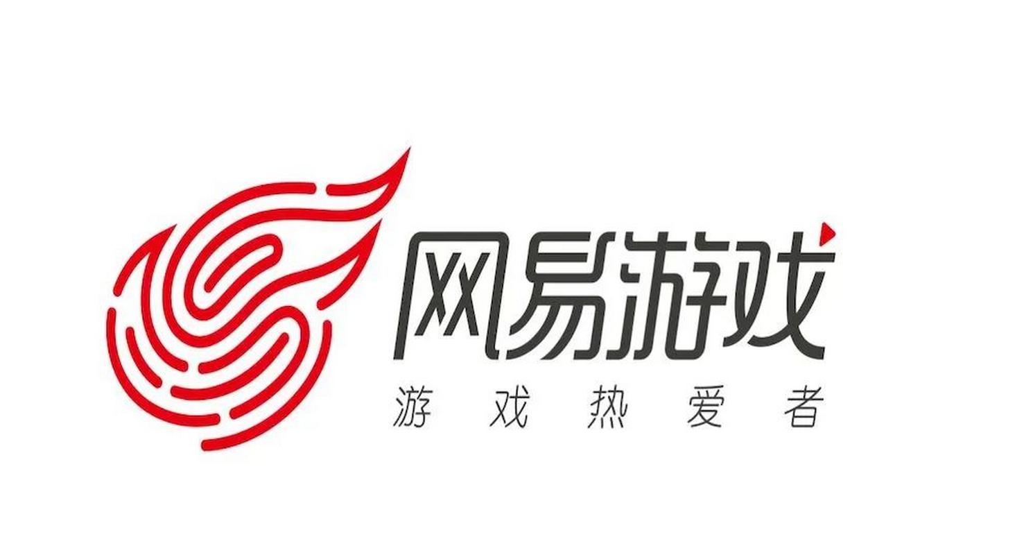 网易大神游戏中心
