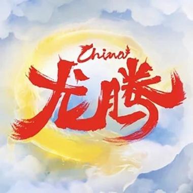 龙腾小说手机版