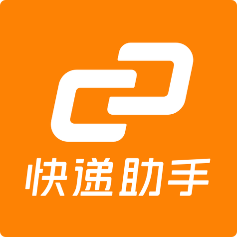 物流助手安装手机版