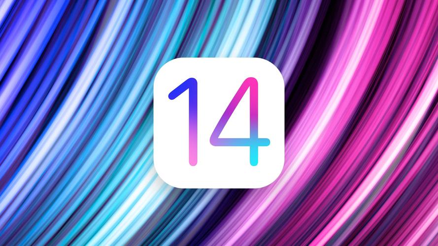 ios14描述文件