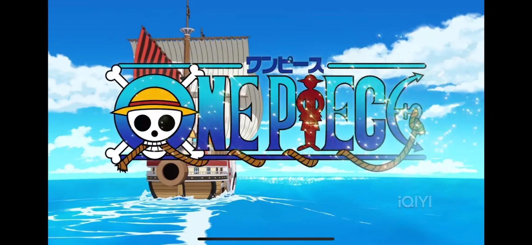 海贼王伟大冒险之旅安卓版