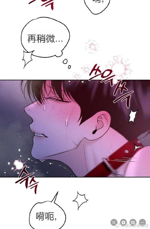 上新漫画
