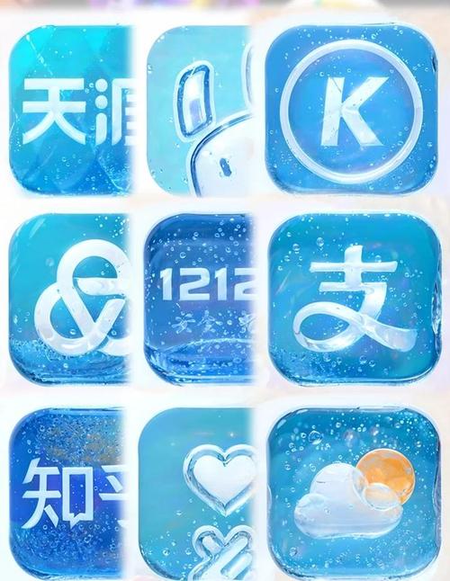 一个气泡图标的app怎么