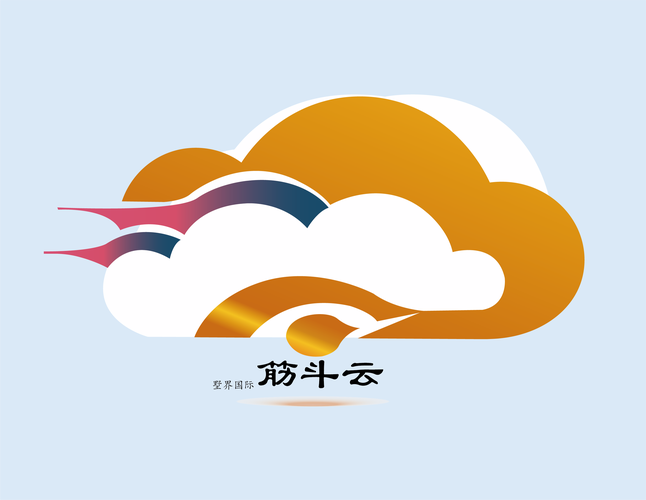 筋斗云平台
