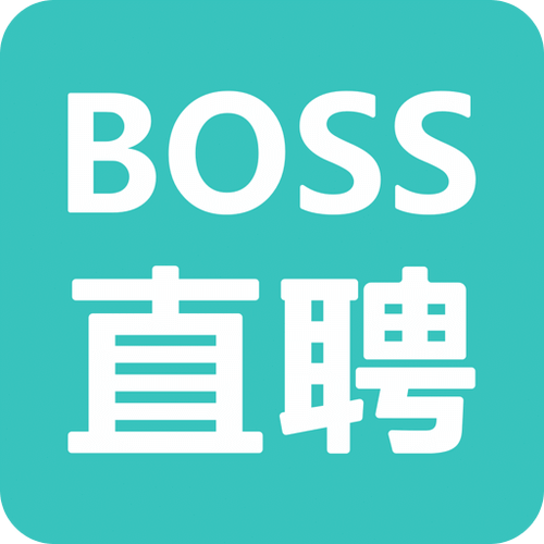 直聘boss2025