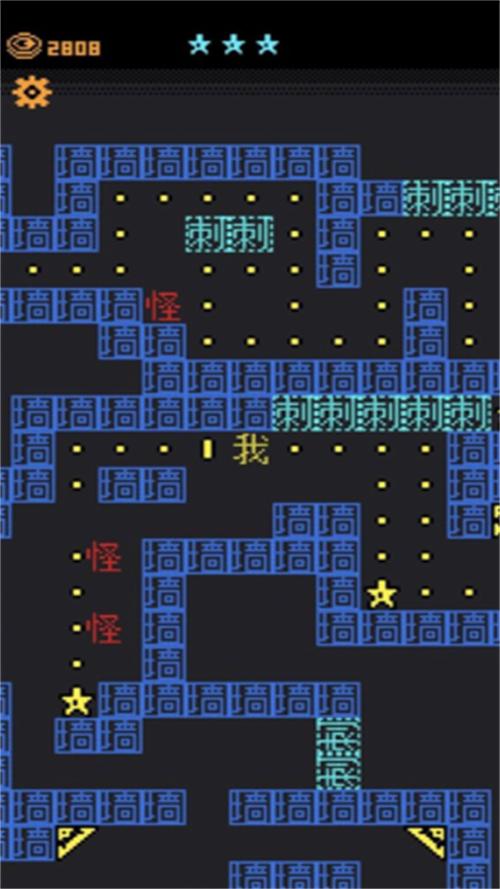 我要吃金豆游戏破解版