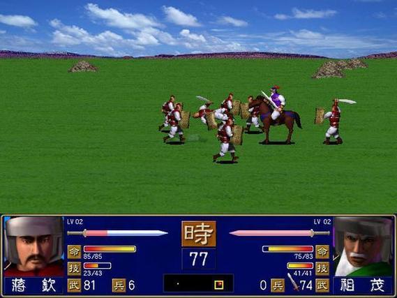 三国群英传1安卓手机版