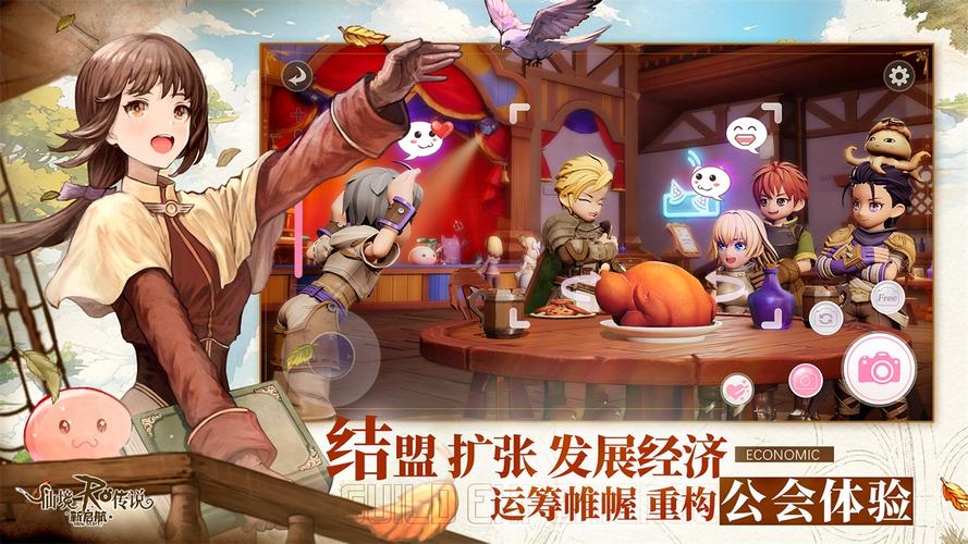 ro新启航官网入口