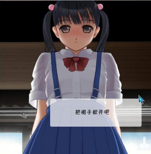 阳光下的汉化版安卓版