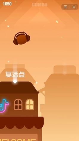 音跃球球破解版