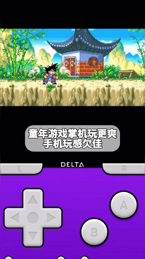 经典单机手机游戏