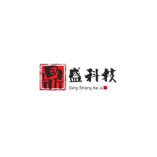 鼎盛电梯智能管理系统