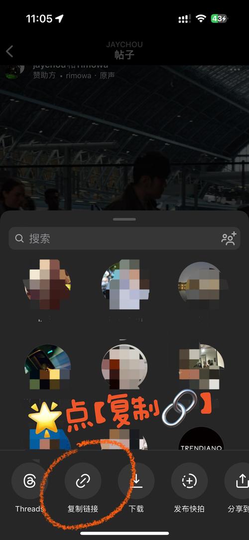 ig怎么