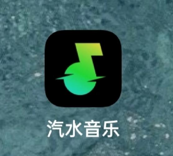 清水音乐app