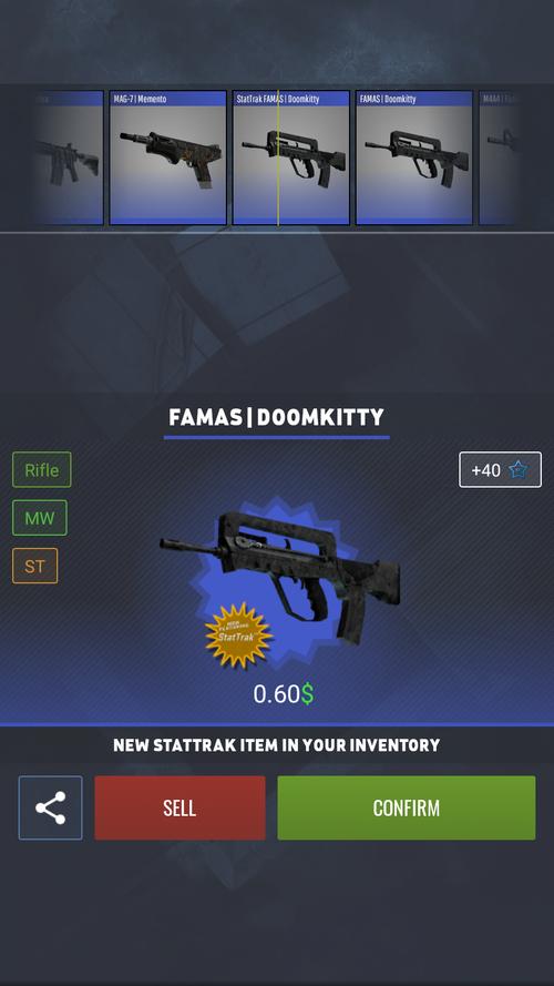 csgo开箱模拟器破解版ios