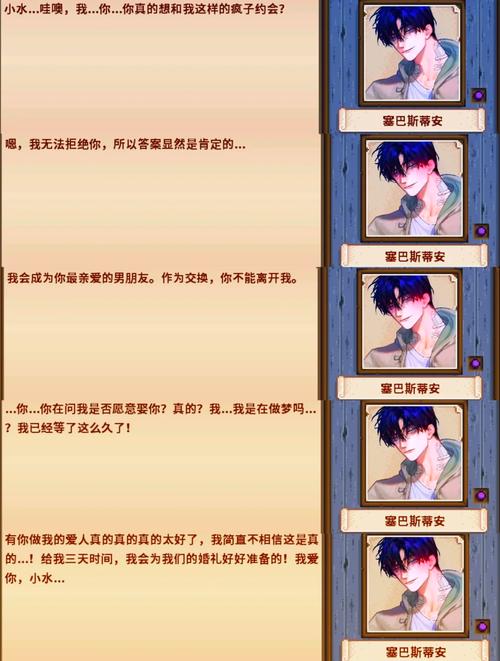 毛骨悚然的爱冷狐