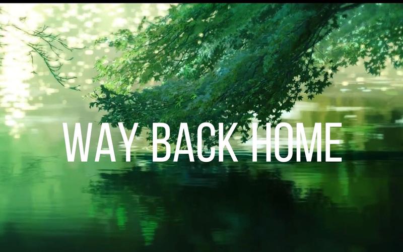 a way back home游戏