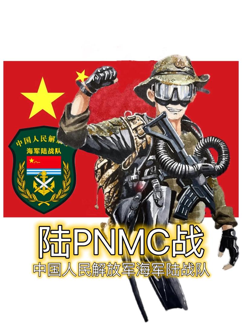 海军陆战队之战手机版安装步骤