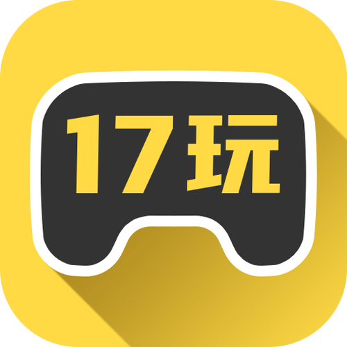 17yy手机游戏盒