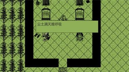 英雄坛说汉化版手游
