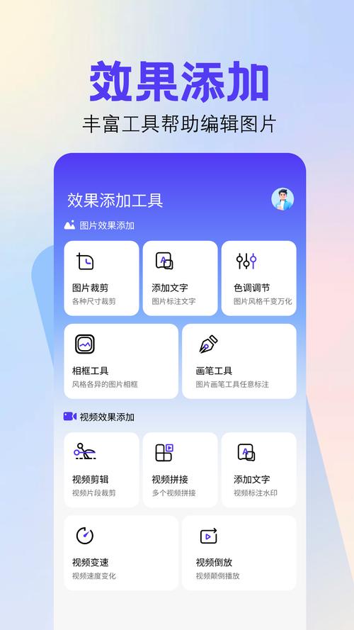 全能王app免费安装最新版本更新内容