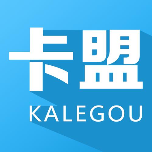 卡盟app官方网站