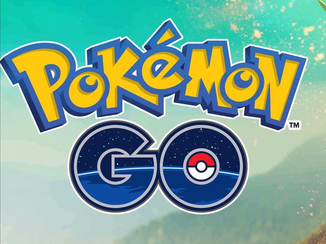 pokemon go最新版
