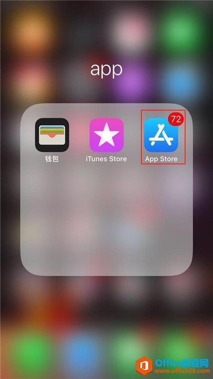 torrent苹果手机怎么