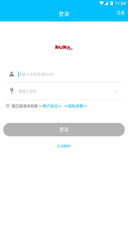 新酷卡干什么用的