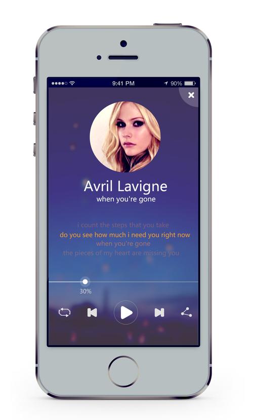 soundapp