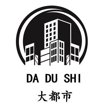拥挤大都市破解版