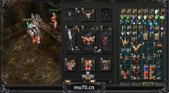 奇迹mu怀旧服正版官网