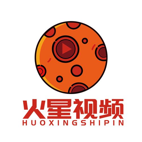 火星视频最新版