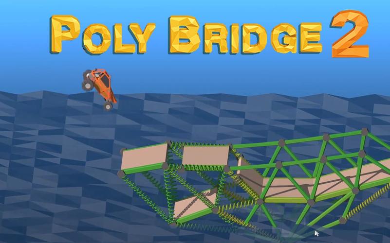 PolyBridge2官网