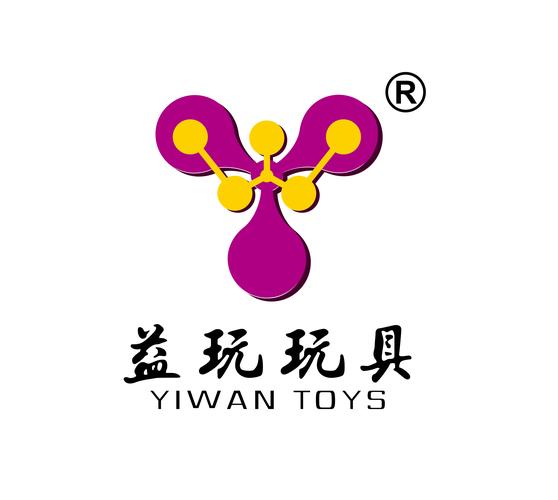 在玩具工厂寻找