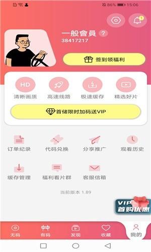 fun2安卓国内载点1