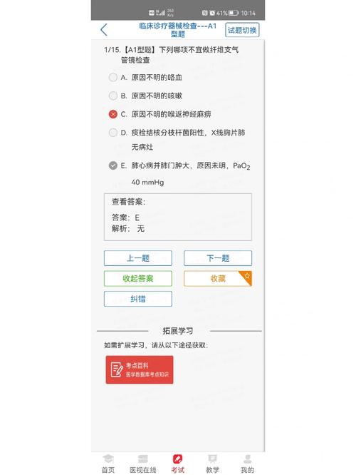 书包网现在叫啥