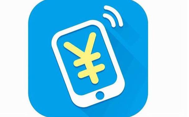 话费余额变现平台app