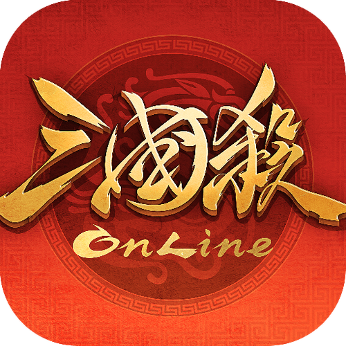三国杀online手游