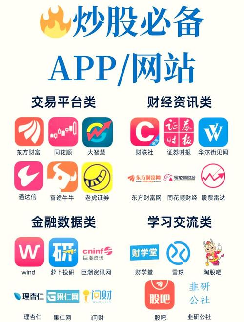 破解免费软件大全网站