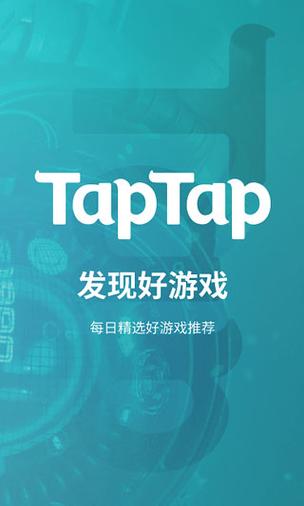 toptop软件